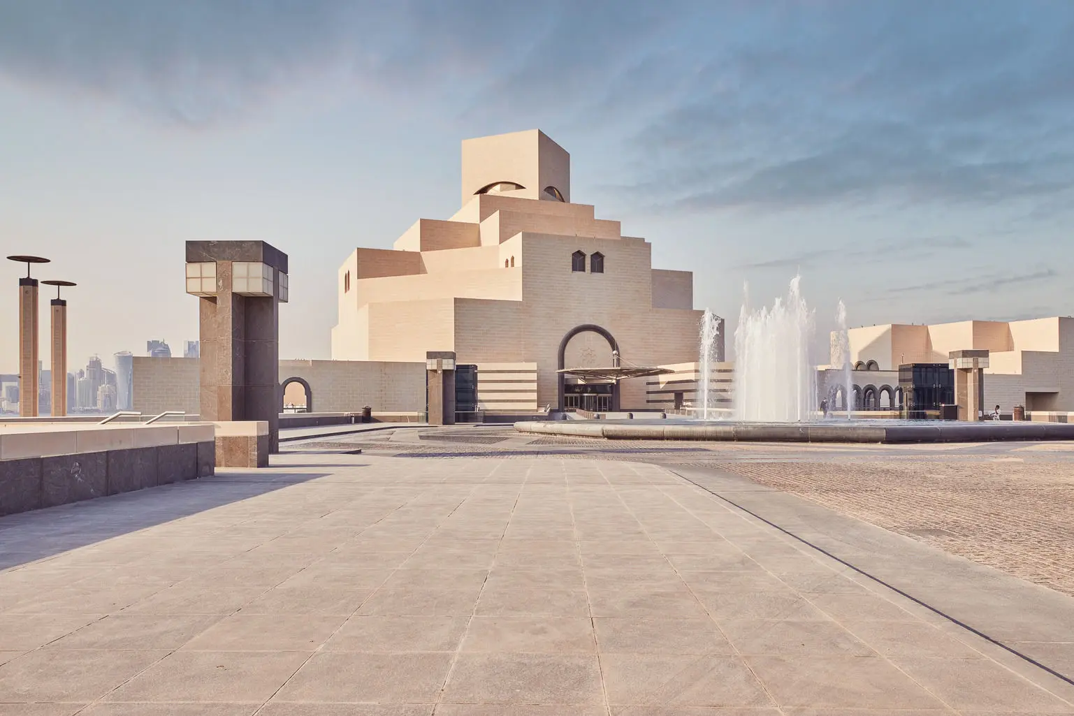 Museum of Islamic Art